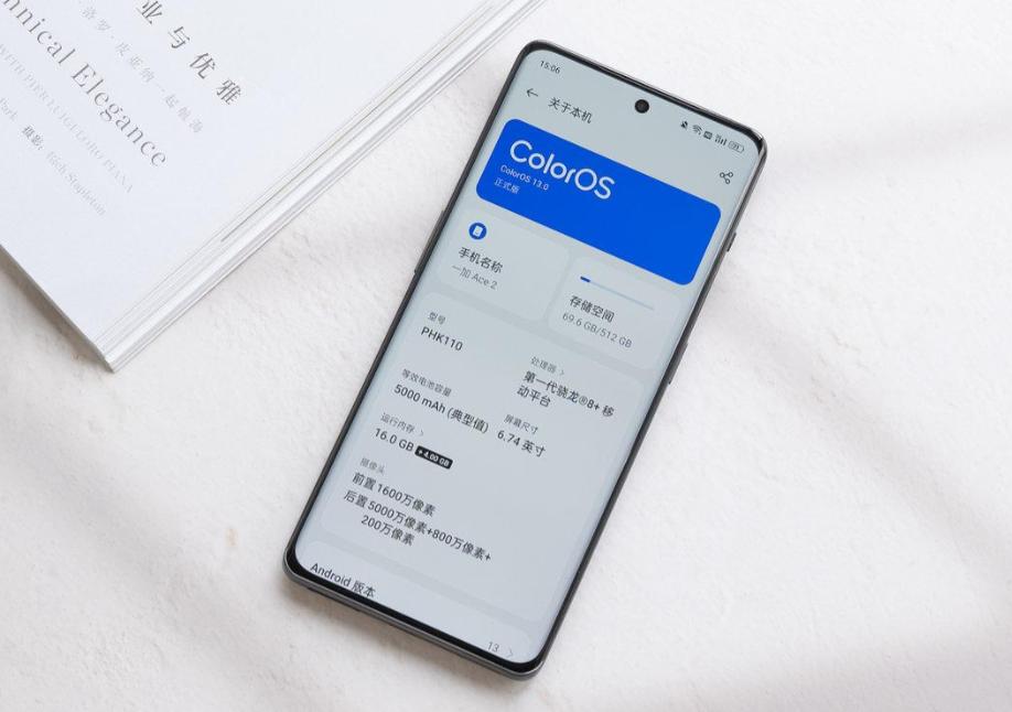 2023千元机性价比最高的手机 (哪款手机性价比高最值得入手2023)