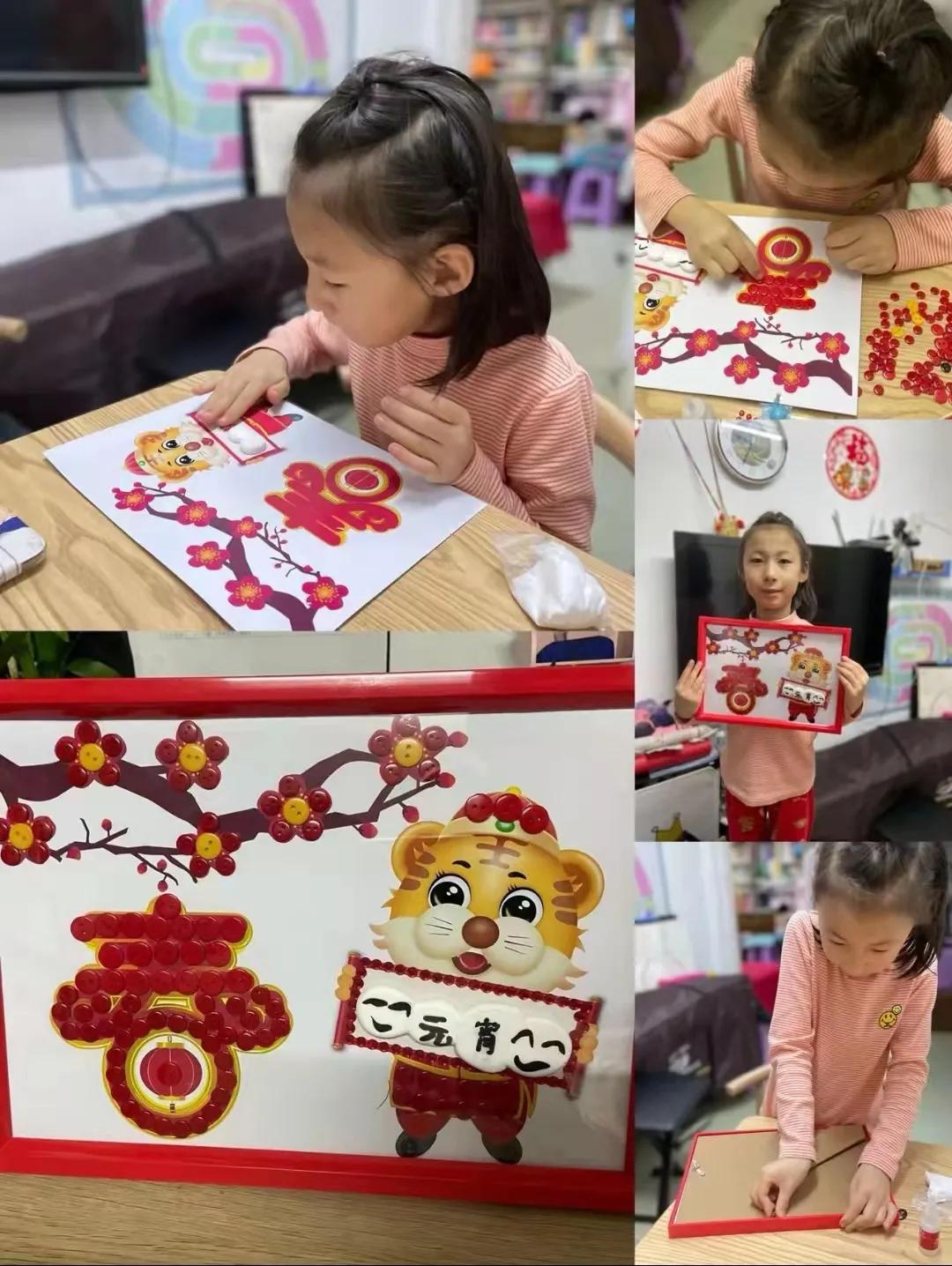 童心制作花灯视频,巧手做花灯活动方案