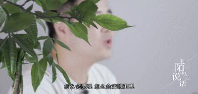 全网第一渣男抖音,第一渣男曝光