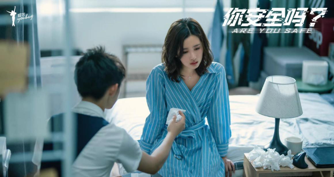 婚恋职场，各种杀猪盘，“网络安全”就是这么无孔不入