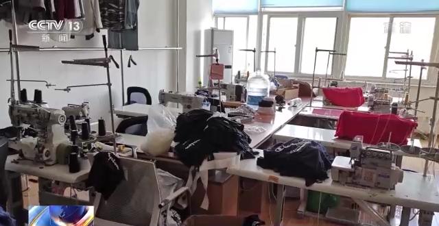 涉嫌假冒大牌销售伪劣商标,涉嫌代加工假冒注册商标的商品罪