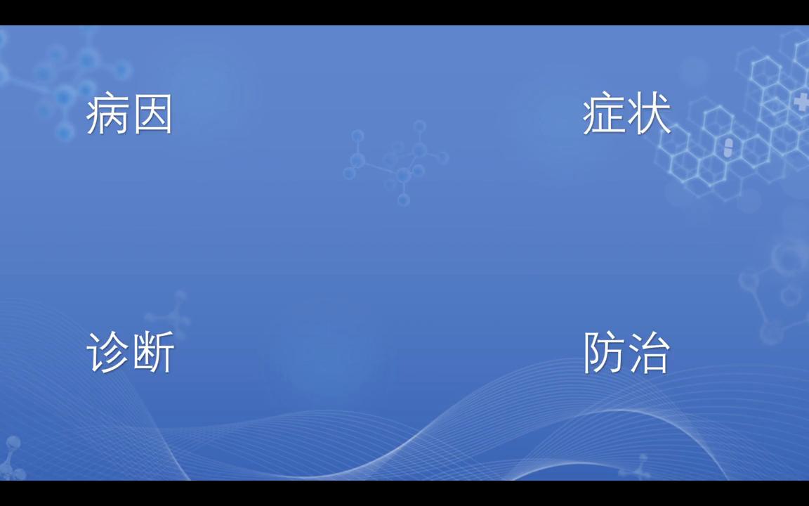猫传染性腹膜炎和猫传腹一样吗,猫传染性腹膜炎治疗要多少钱