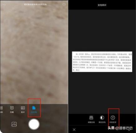网页无法复制的文字怎么复制,网页上的文字无法复制粘贴怎么办