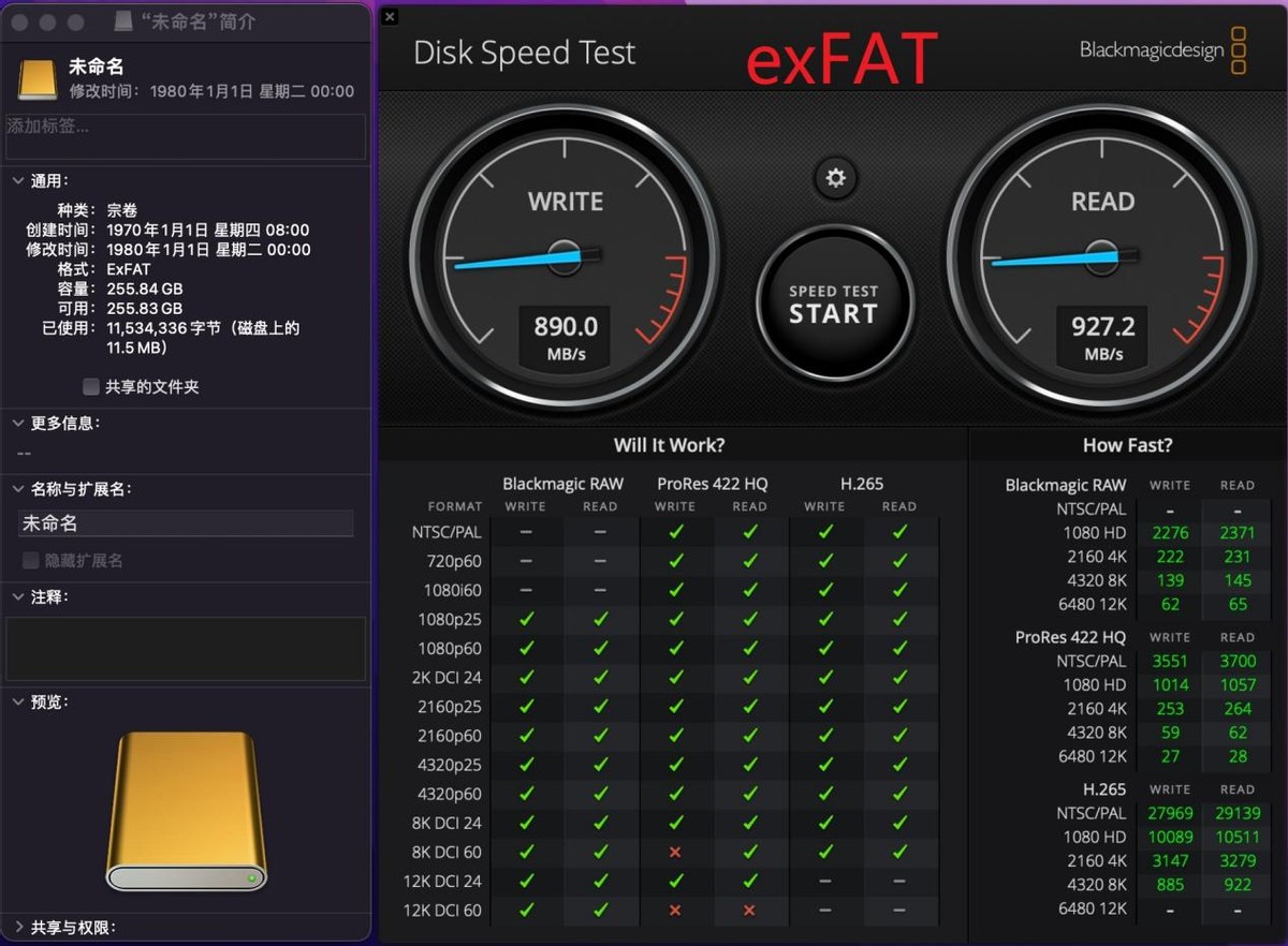 orico2.5机械硬盘盒,orico固态移动硬盘测评