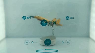 深圳-周末去哪儿丨探秘深圳最大航空模型展