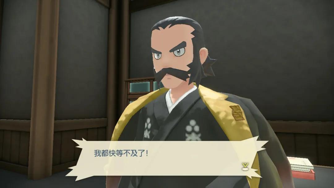 宝可梦阿尔宙斯传说机制,宝可梦阿尔宙斯前期要什么精灵