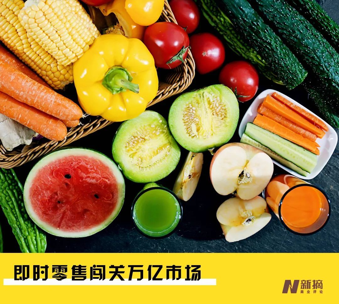 美团优选的传奇今生,美团优选的风口