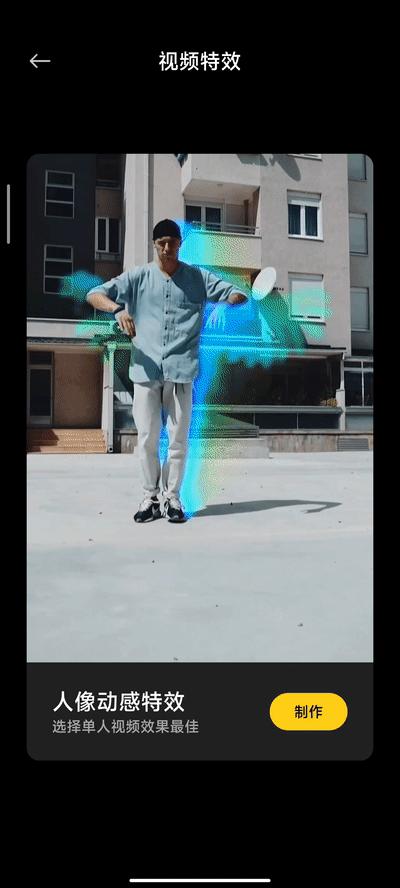 废片不要删，小米相册功能可以玩出新花样