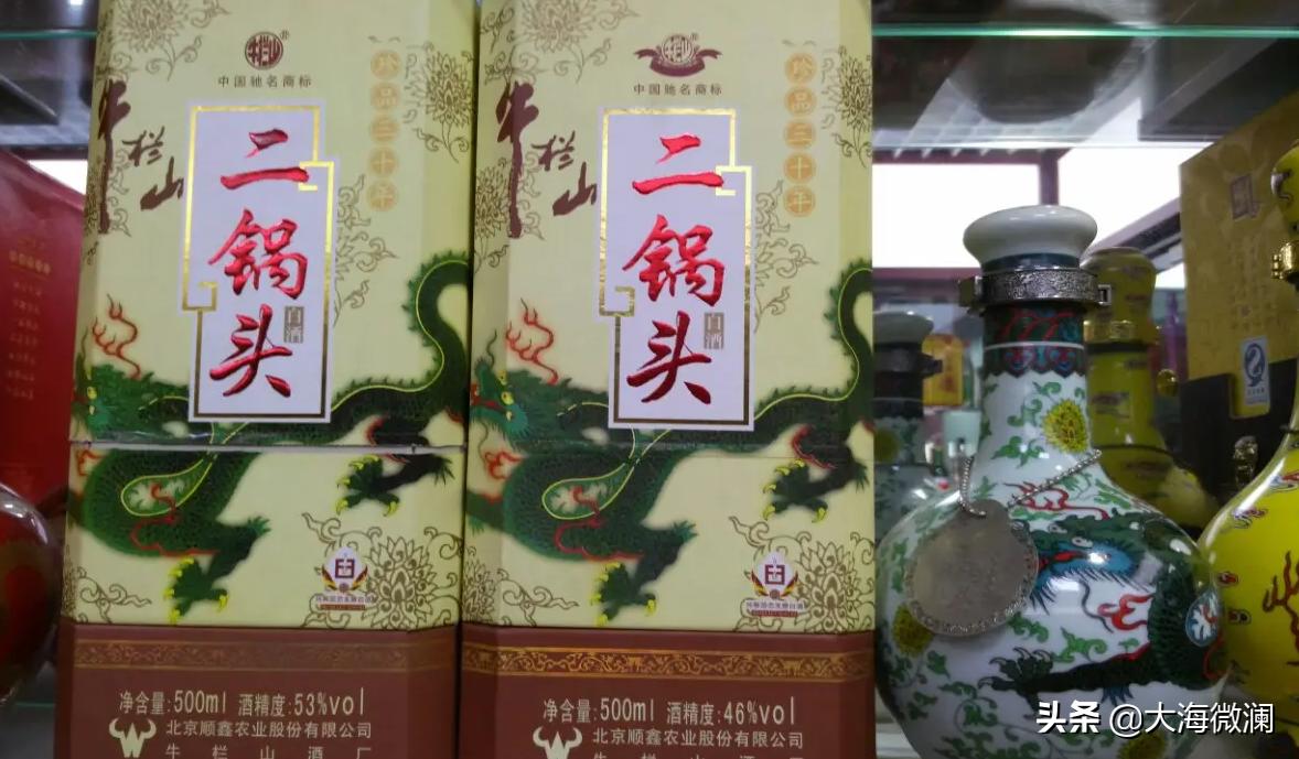 我国四大倒霉酒,中国最坑人的四种酒