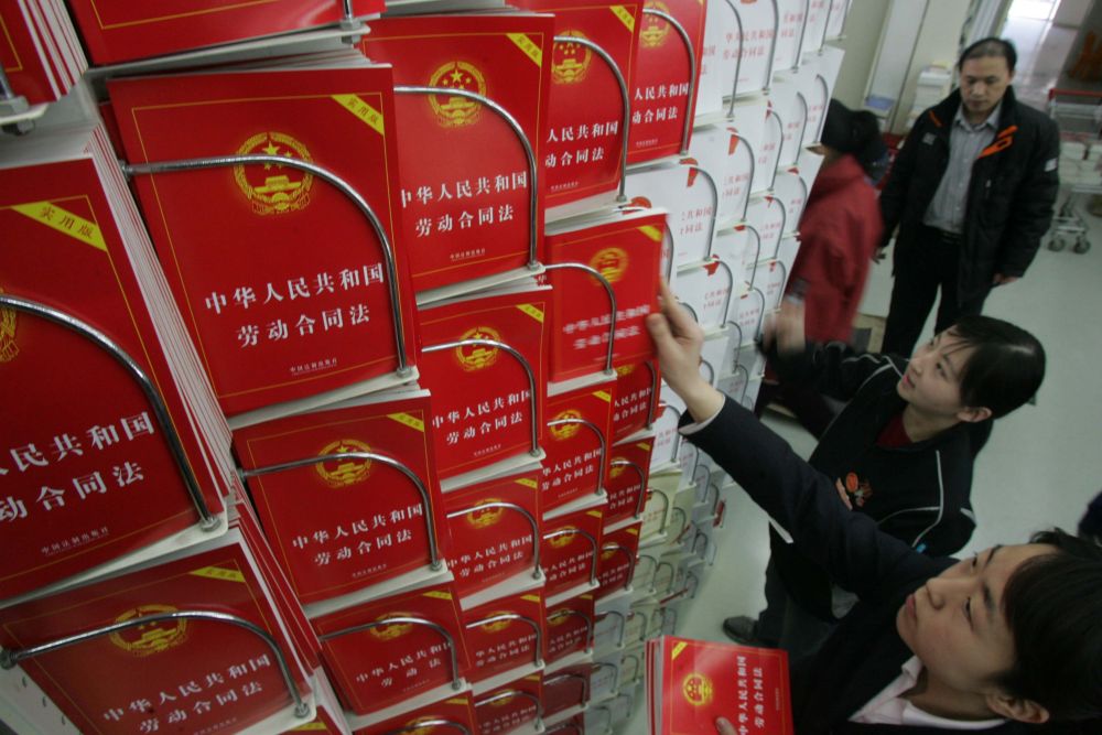 足球最新改革方案,国家体育总局对足球改革的方案