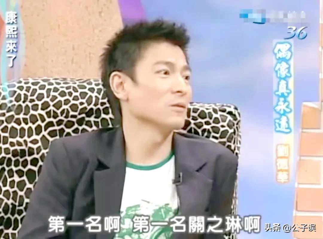 刘德华的奔流情史，和他身前身后的女人们