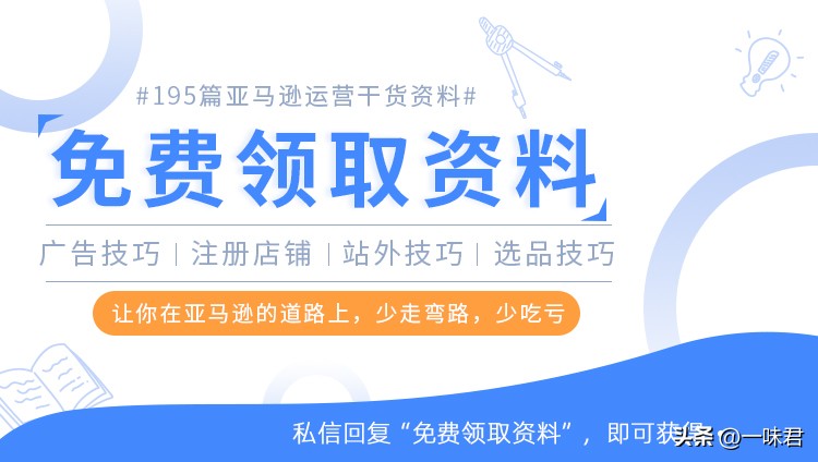 关键词怎么拉自然排名,关键词快速排名操作