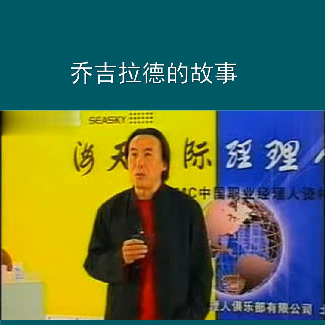 涔斿悏鎷夊痉涓庣繜楦跨噴,缈熼缚鐕婅涔斿悏鎷夊痉