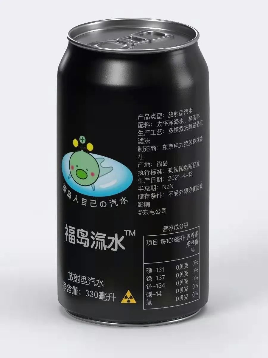 switch末日求生中文存档,switch末日求生怎么设置中文