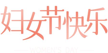 龙警她力量｜警营“女教头”陈珊美子