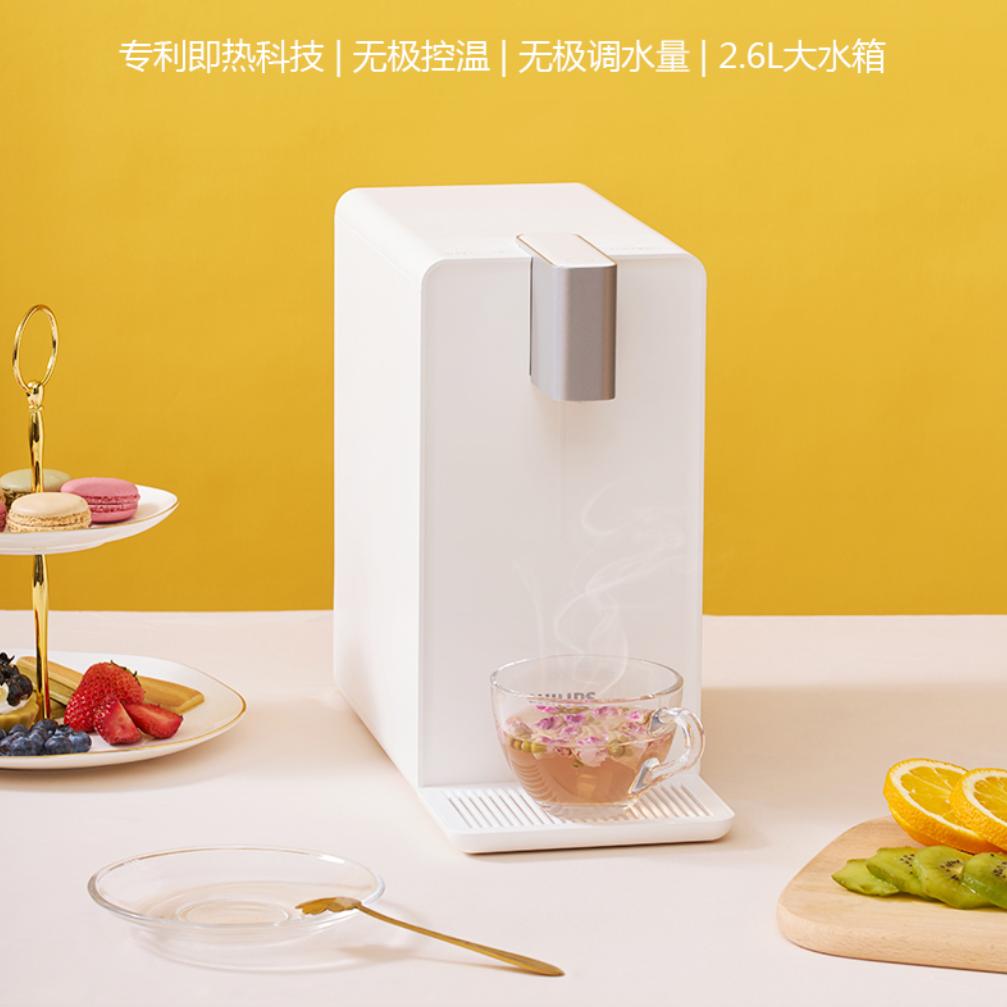 双立人即热调温饮水机怎么样,无极调温即热饮水机