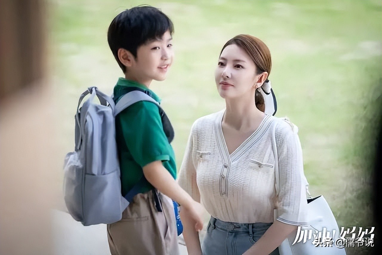 加油妈妈情感剧,加油妈妈叛逆