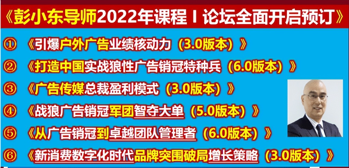 广告和销售之间有什么关系,广告销售为什么这么难