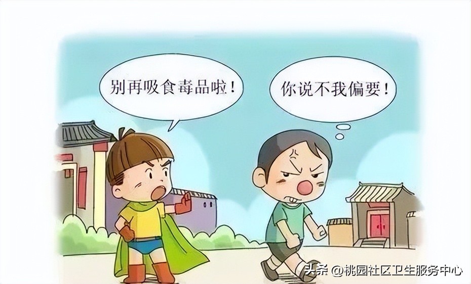 2023年柏乡县禁毒日宣传,玉林市2023年禁毒日宣传