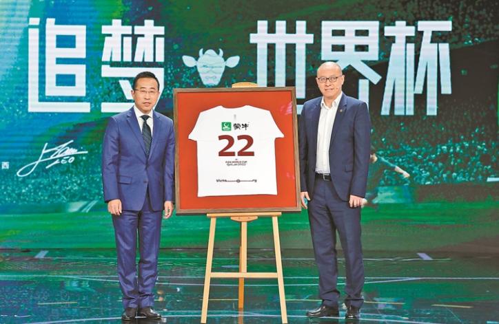 万达赞助2022年世界杯花了多少钱,万达为什么喜欢赞助体育