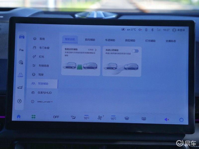北汽魔方是小型还是大型suv,谁是紧凑型suv的王者