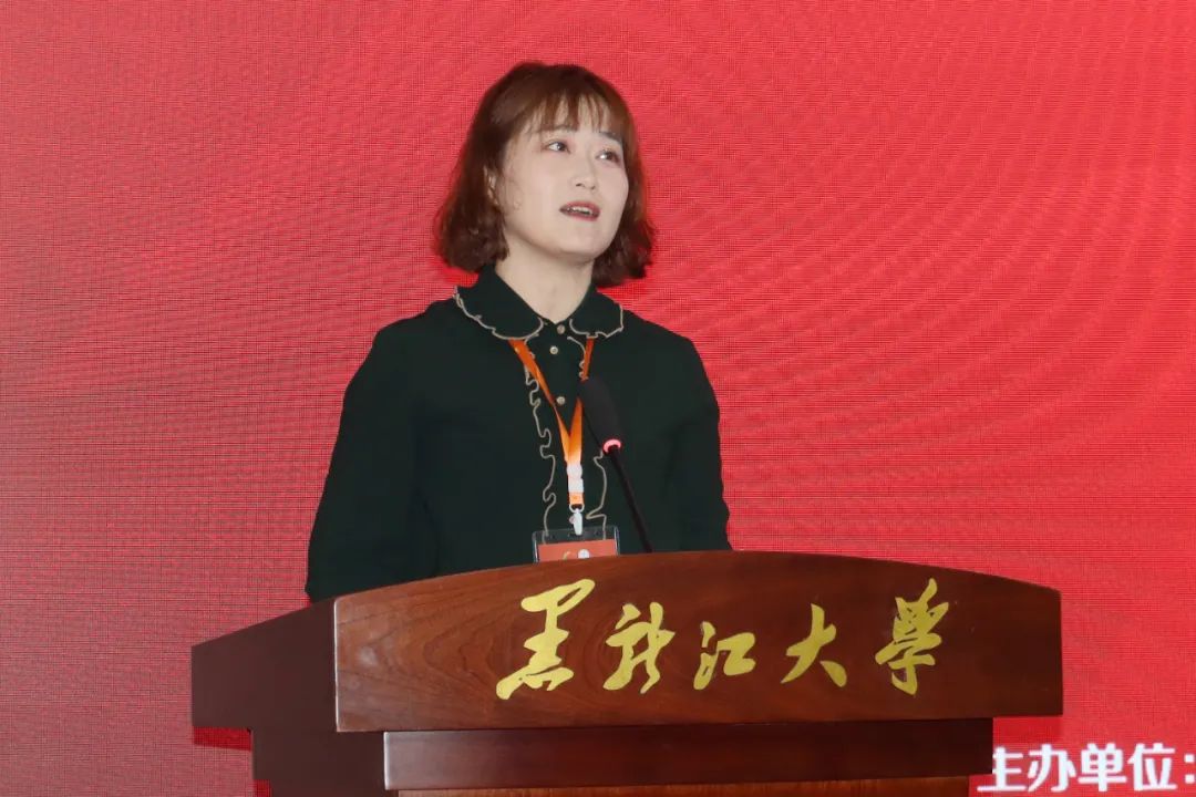 2023年“学创杯”全国大学生创业综合模拟大赛-黑龙江省选拔赛主体赛在黑龙江大学举办