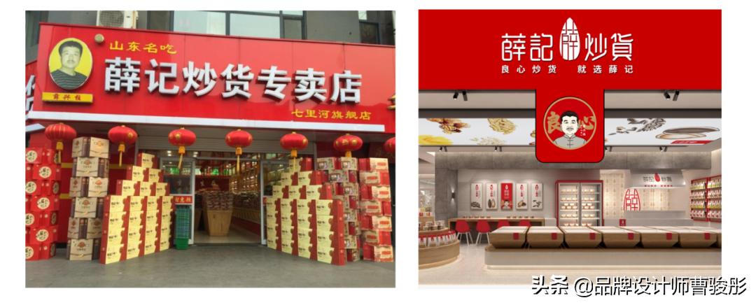 品牌设计须知,中国品牌设计需要注意哪些