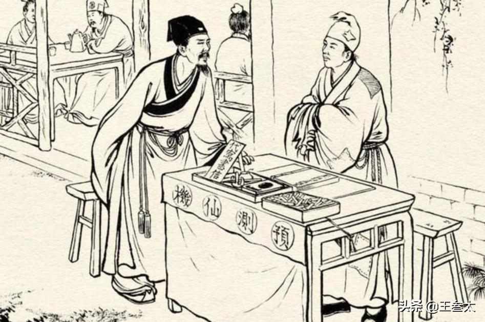 民间故事算命瞎子破奇案,民间故事算命先生谜案