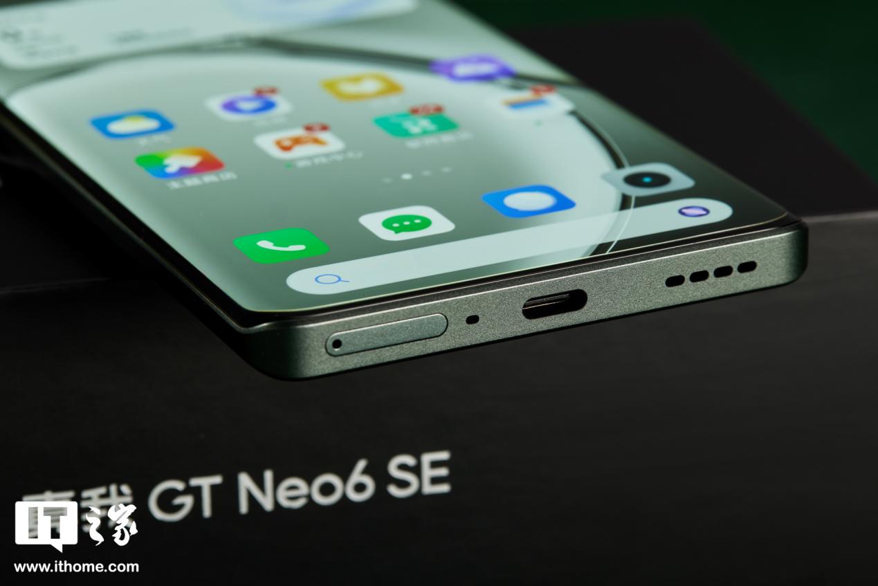 realme真我GTNeo6SE体验,realme真我gtneo6se拍照怎么样