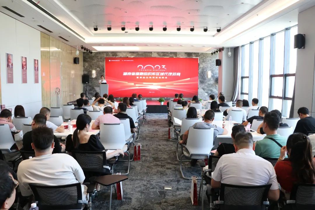 湖南省细胞组织库电话,湖南省细胞组织库醴陵服务中心