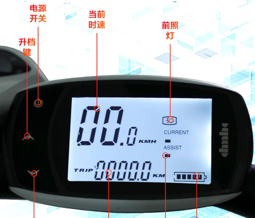 索罗门电动车测评,索罗门电动自行车测评