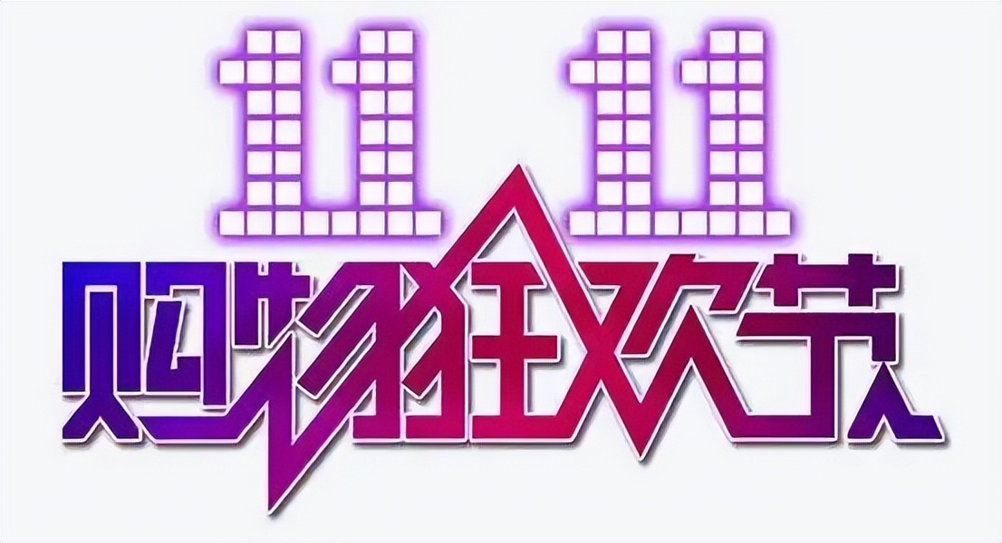 今年双十一最值得入手的跑鞋,双十一高颜值高性价比的跑鞋推荐