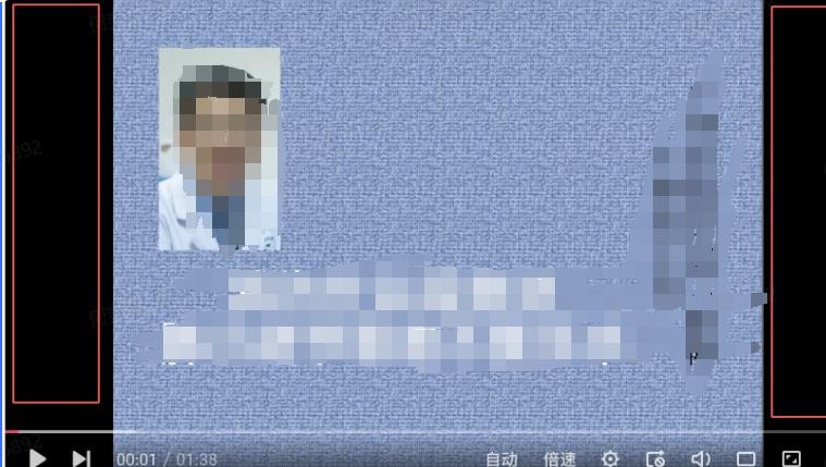 头条健康栏目靠谱吗,头条健康