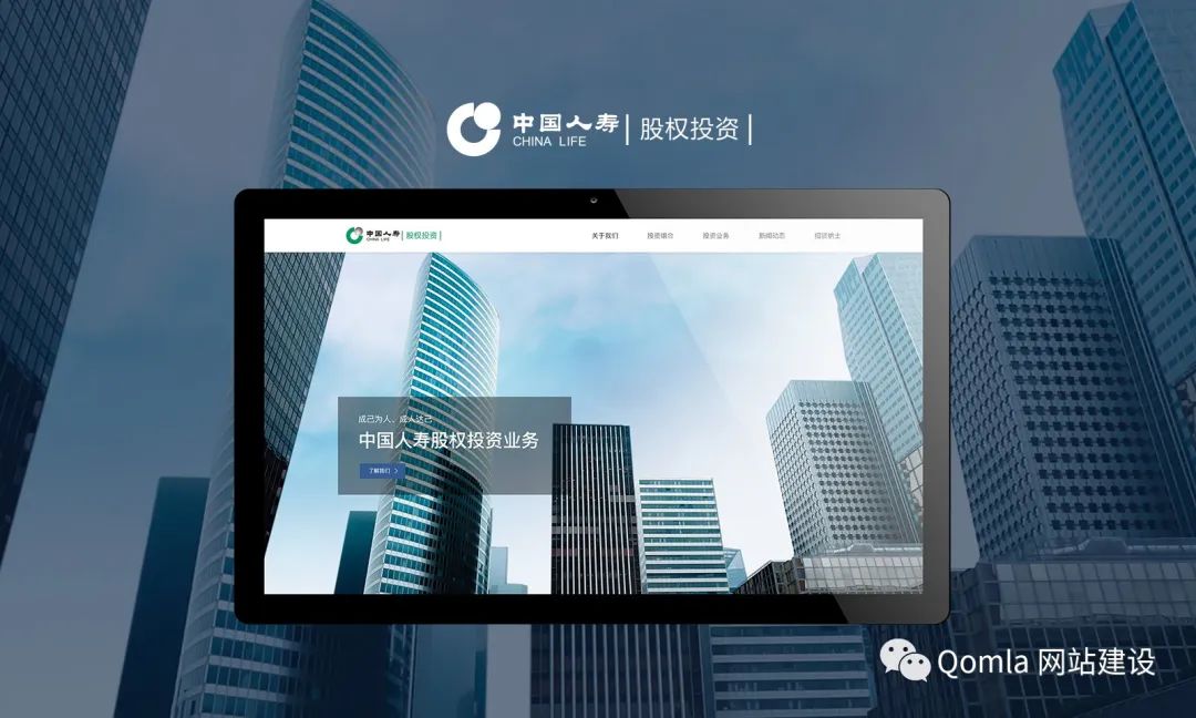 网站建设教程从新手到高手,网站快速建设入门教程