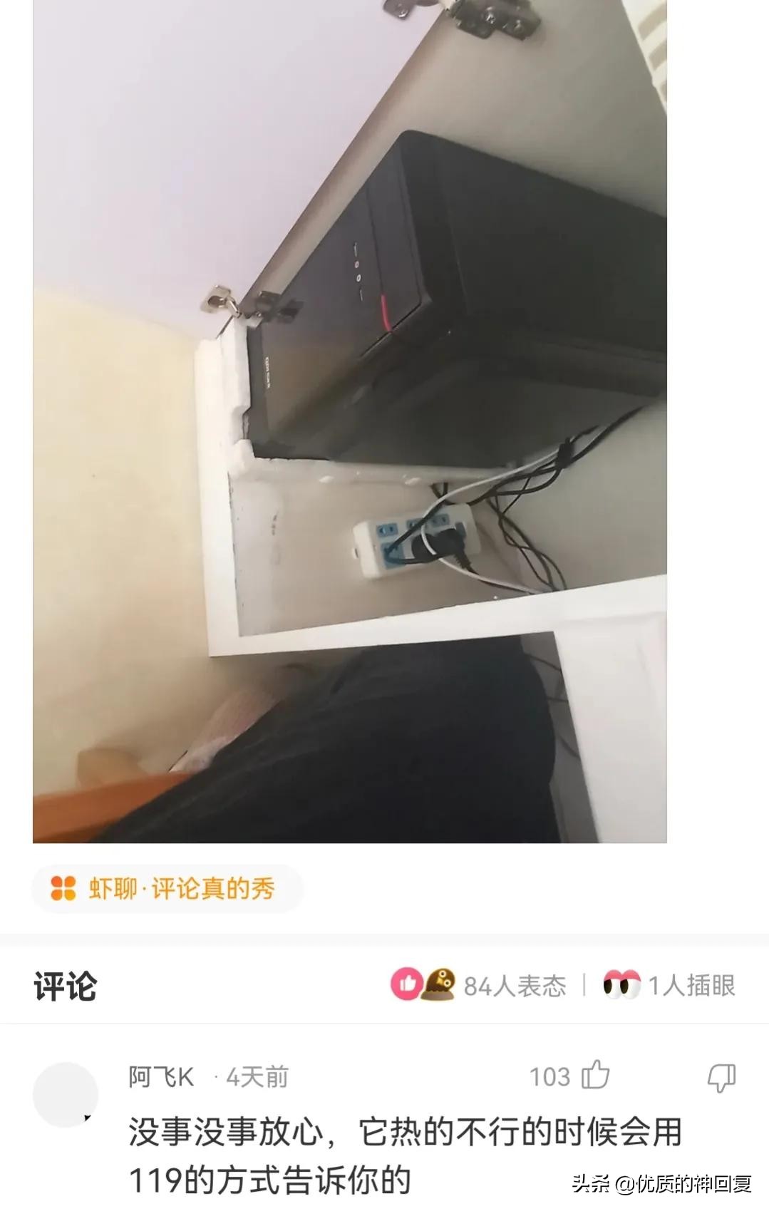 你知道衣服上的字什么意思吗,女生衣服上的字母含义