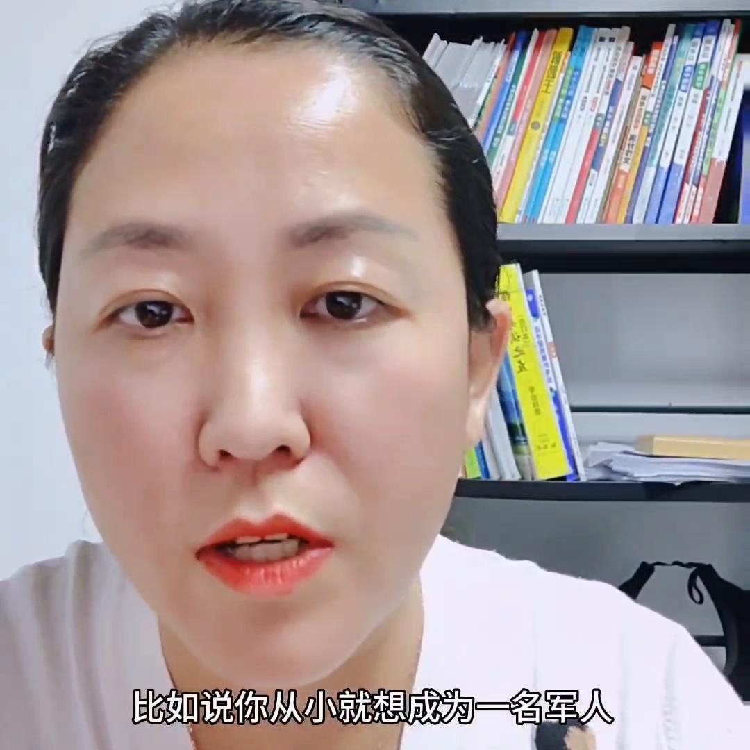 什么叫计划批提前批,没办提前批却被提前批录取了