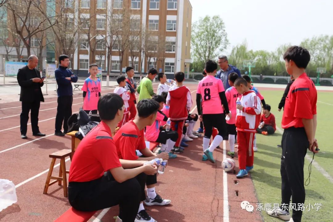 涿鹿县小学足球联赛,黑山小学足球赛
