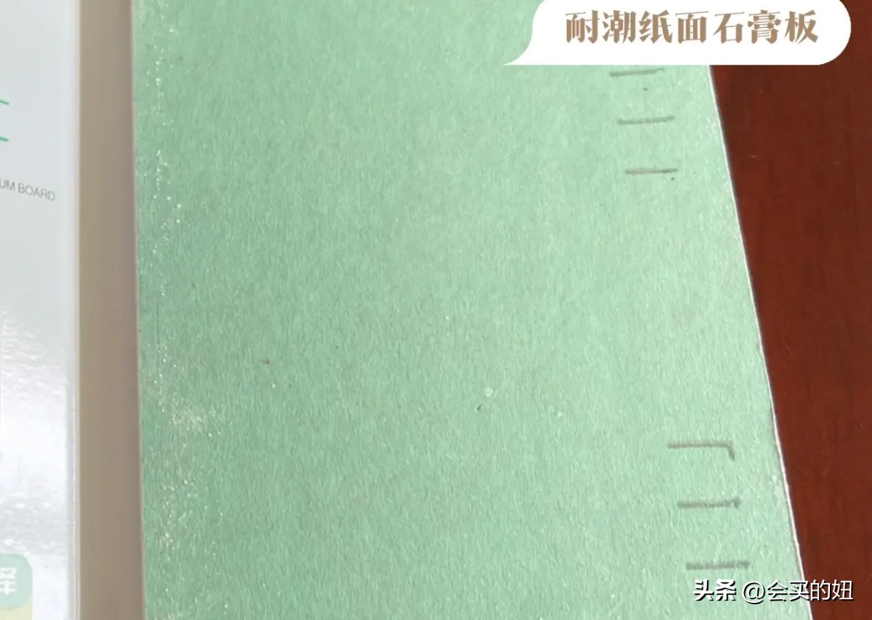 怎么挑选好的石膏板,怎么选择好的石膏板