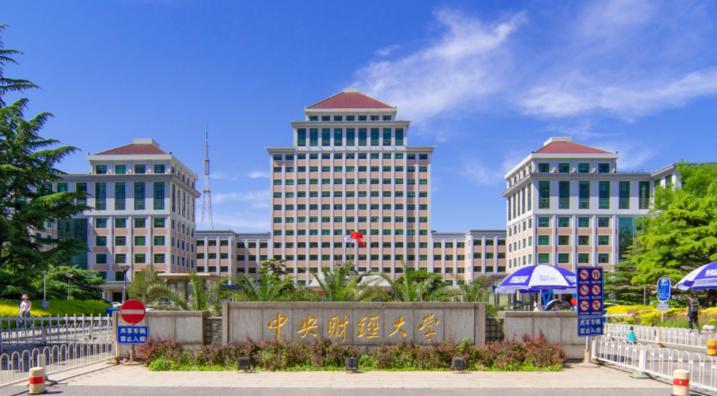 山东高考志愿填报最好专业,山东高考志愿填报专业及录取