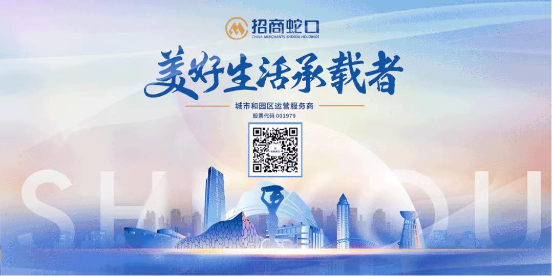 tod生活新模式,tod生活畅想