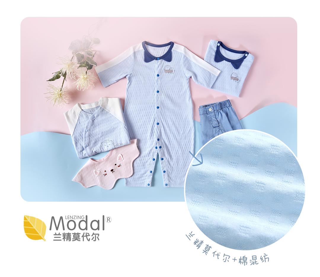 babybean夏上新丨两只小刺猬，软萌治愈上线