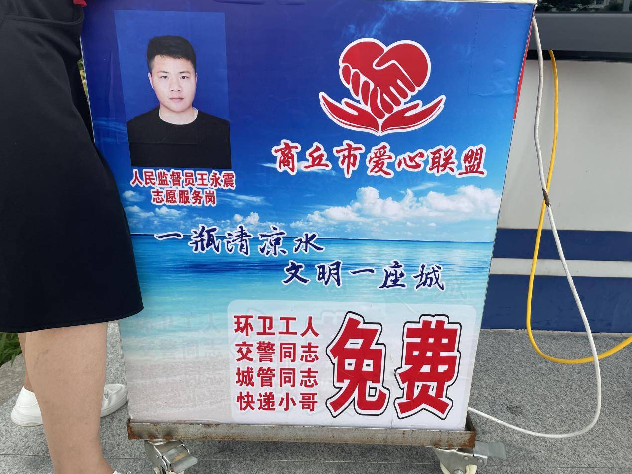 辛选辛巴最新视频,辛选创始人辛巴践行公益获得称赞