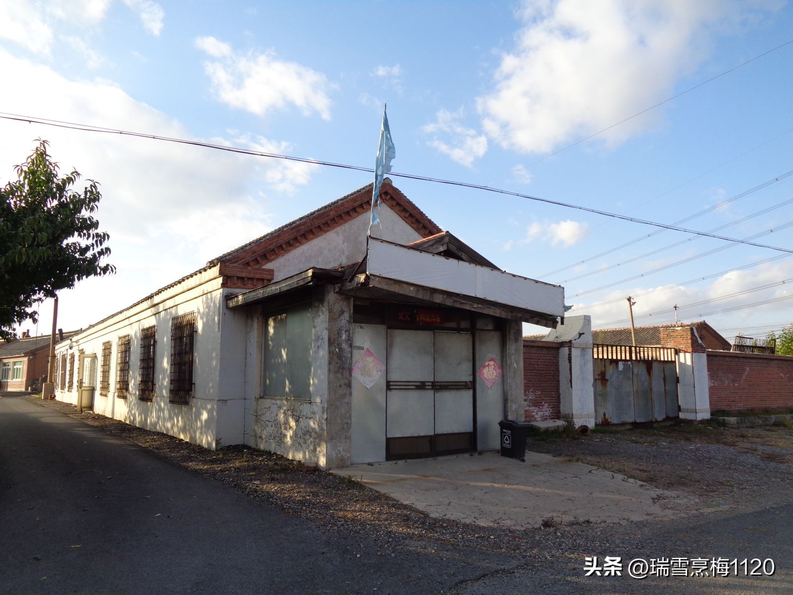 地名档案|旁新线公路沿线村庄之四：沈北新区马刚街道依路村