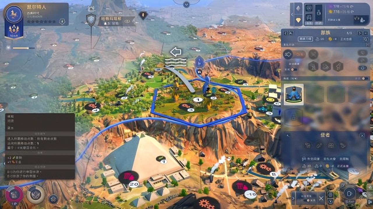 人类清除计划共济会四个阶段,星河战队人类指挥部dlc