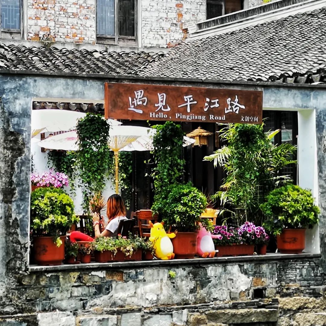 苏州一个新的人间天堂,东方威尼斯苏州视频