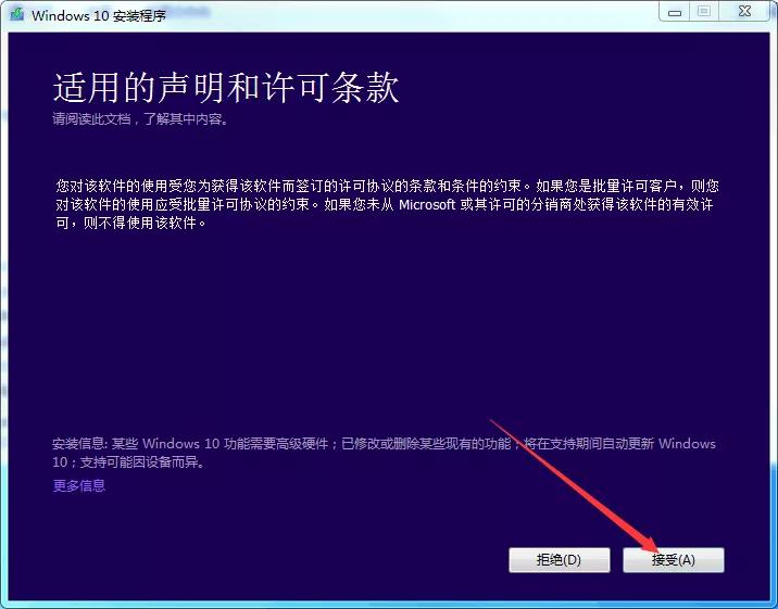 windows10专业版免费数字永久激活,windows10永久激活密钥2021