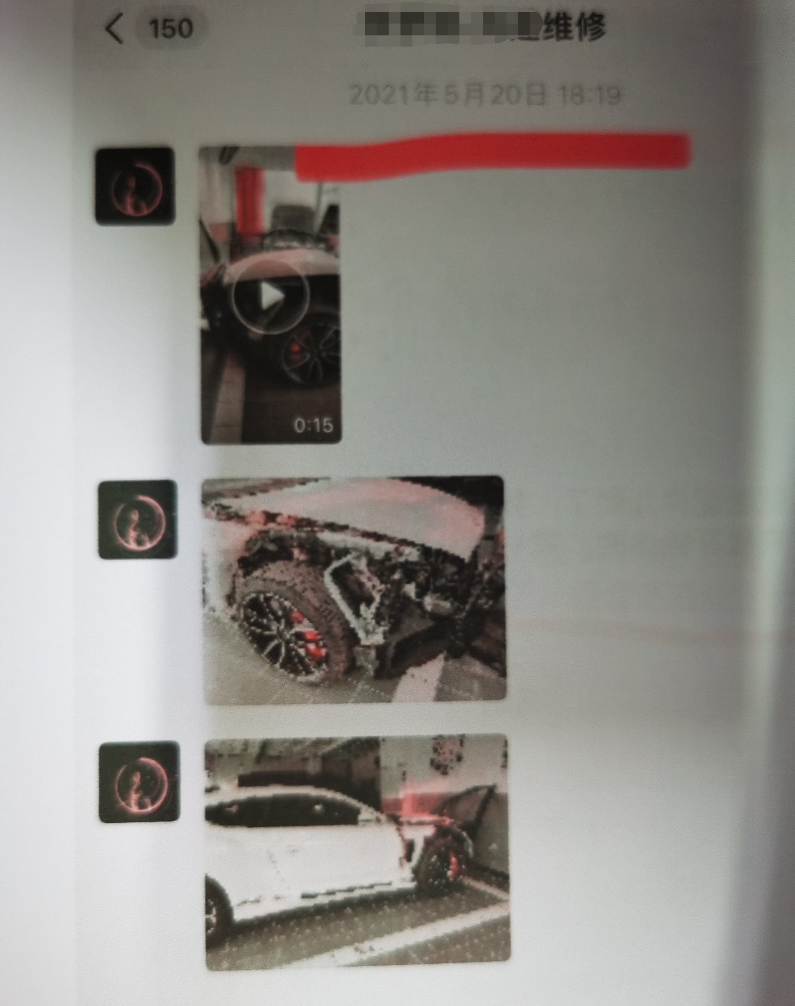 未成年人租车撞坏怎么赔偿,未成年租豪车被撞