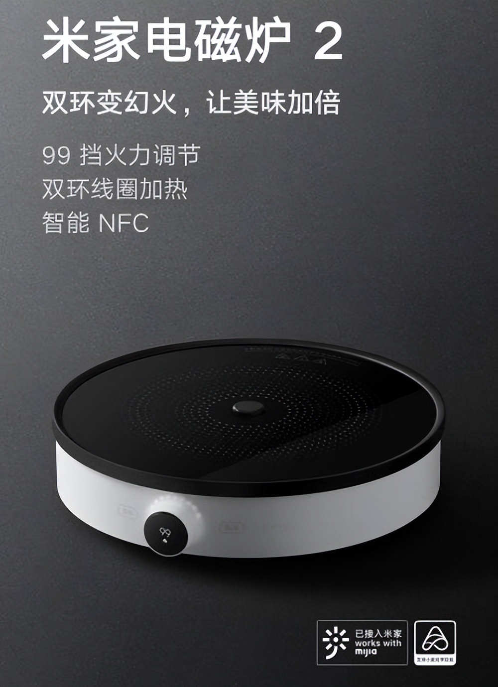 厨房小家电排名前十的品牌盘点，请在了解后购买