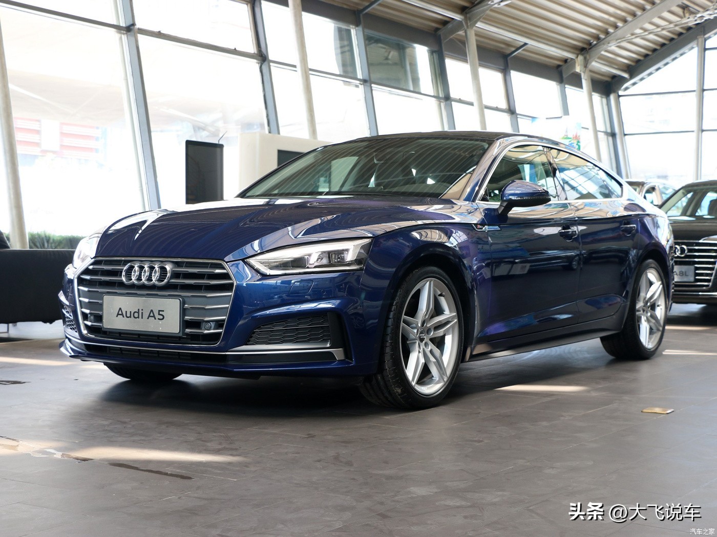 奥迪a5价格多少钱落地,奥迪a52022款