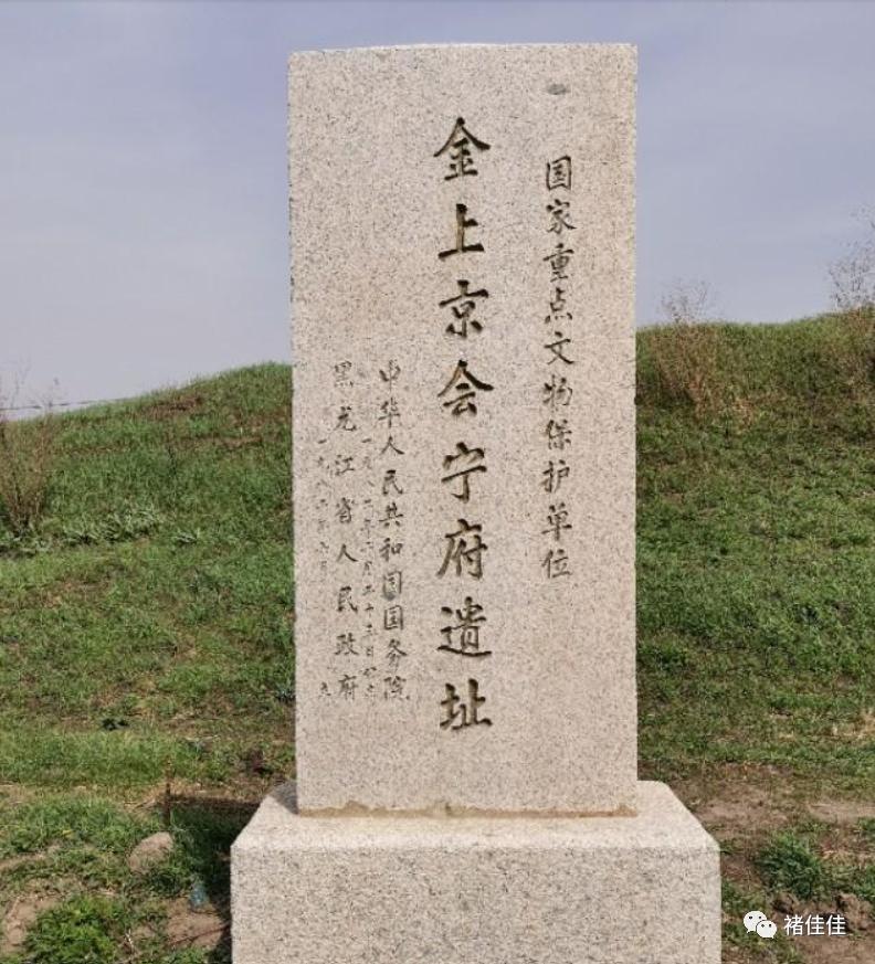 宋朝金元城,宋朝都城长安城